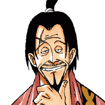 Higuma