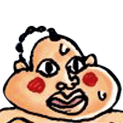 Domokun