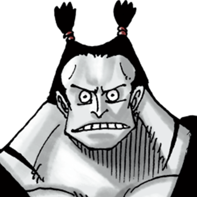 Kuroobi