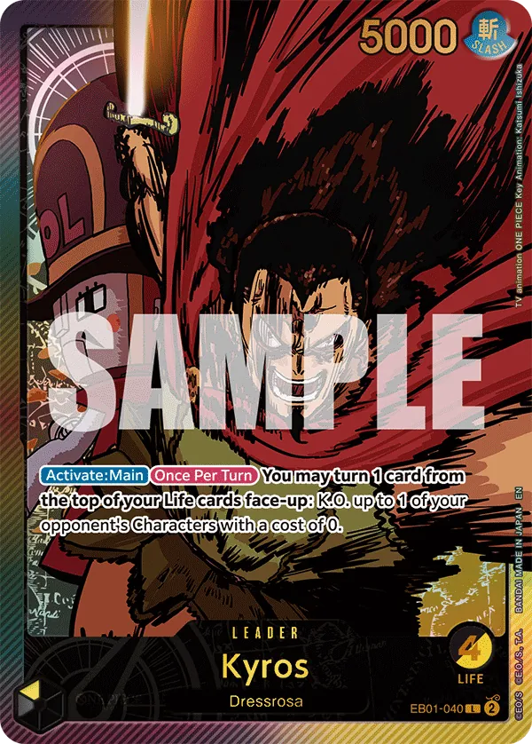 Kyros card