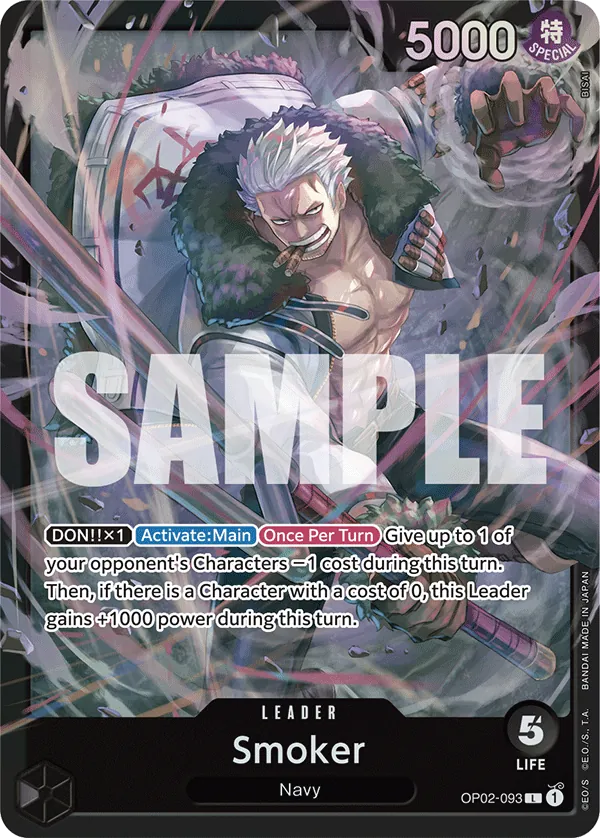 Smoker card