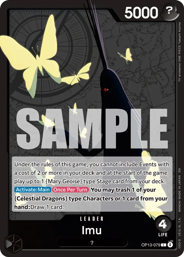Imu card