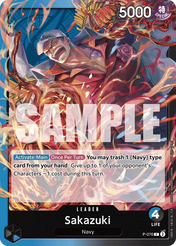 Sakazuki card