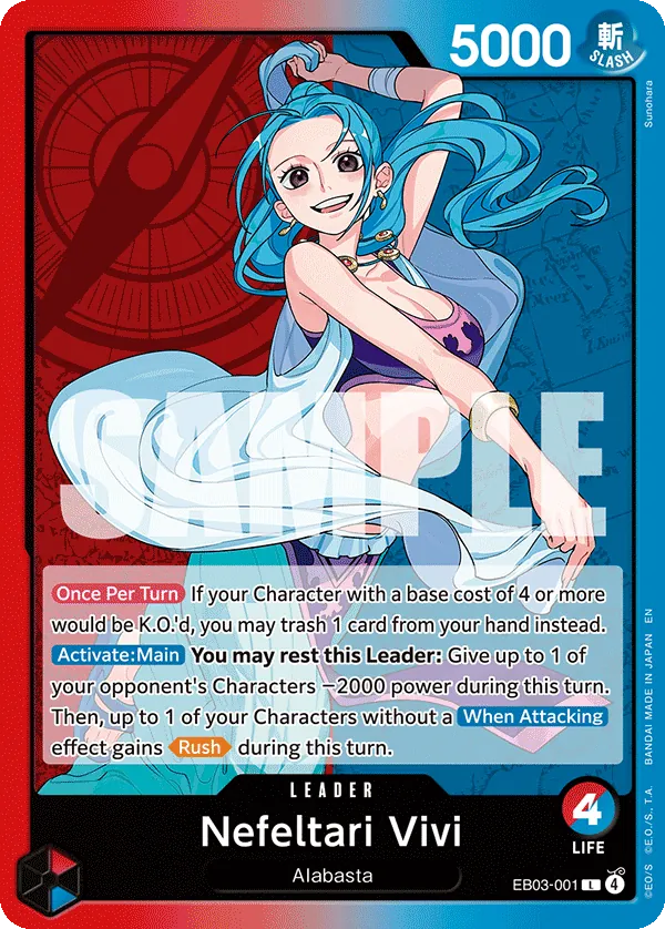 Nefeltari Vivi card