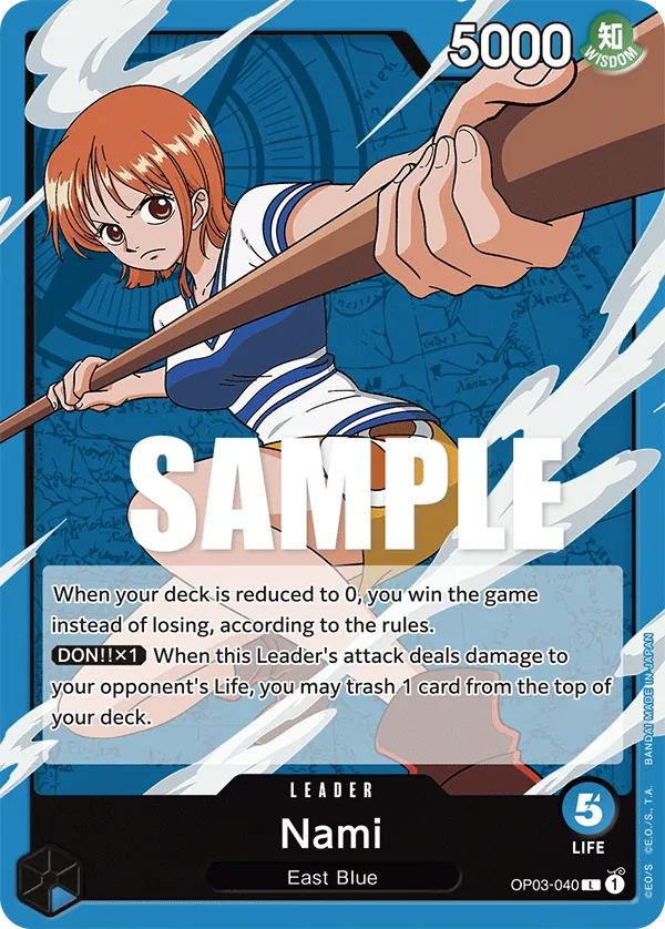 Nami card