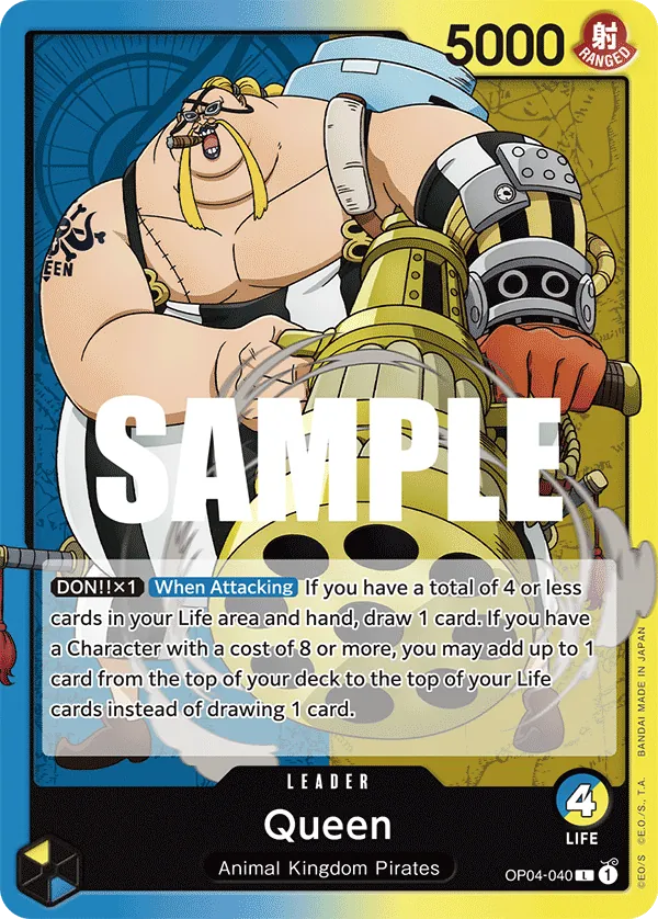 Queen card