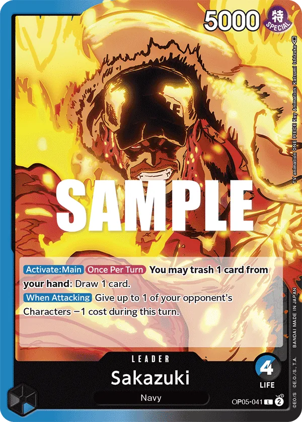 Sakazuki card