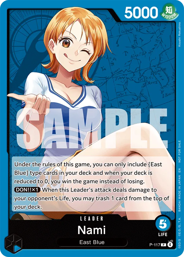 Nami card