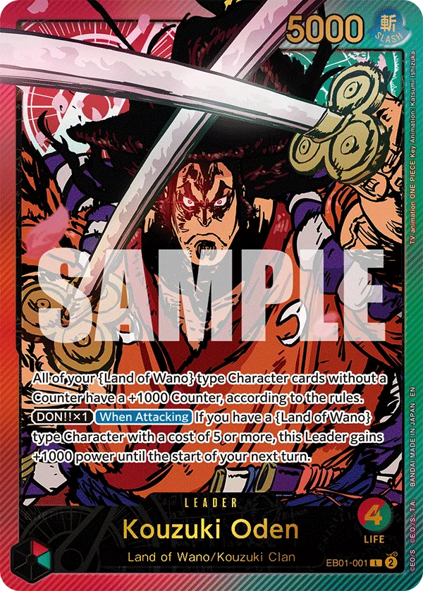 Kouzuki Oden card