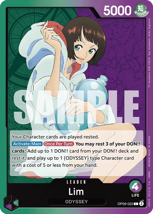 Lim card