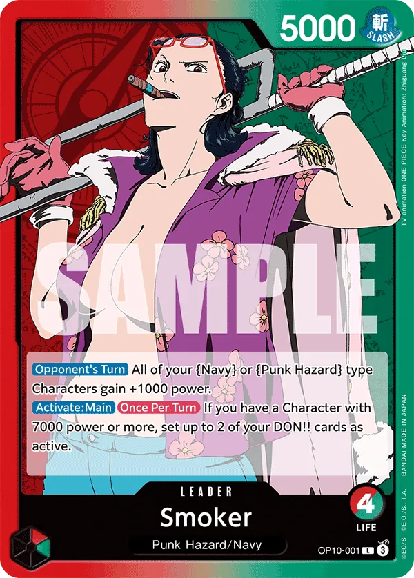 Smoker card