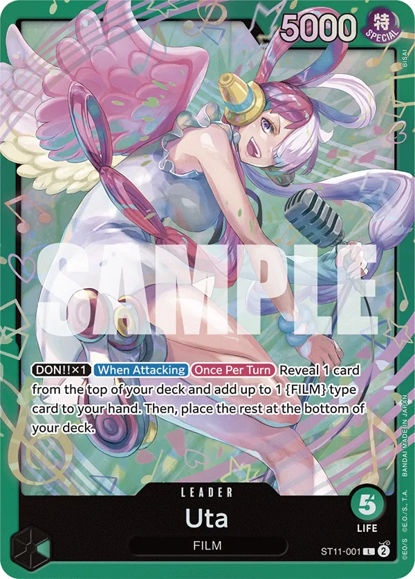 Uta card