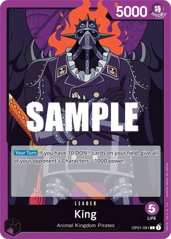 King card