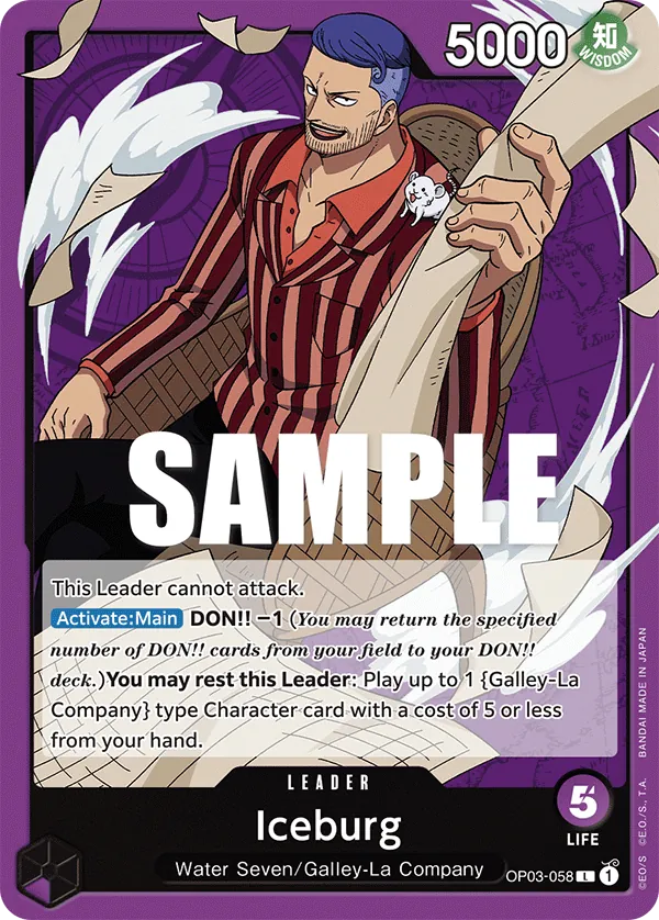 Iceburg card