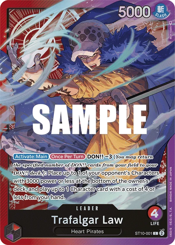 Trafalgar Law card