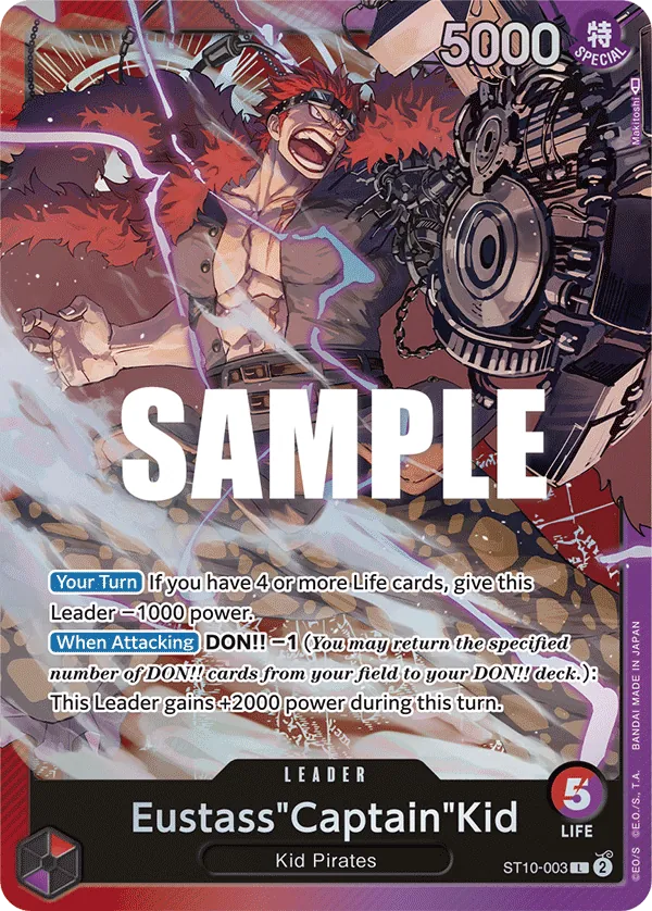Monkey.D.Luffy card
