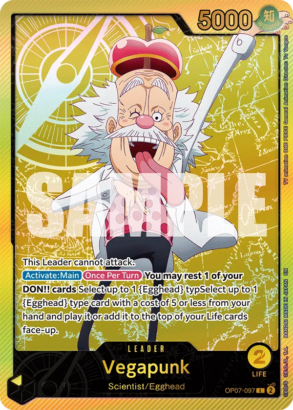 Vegapunk card