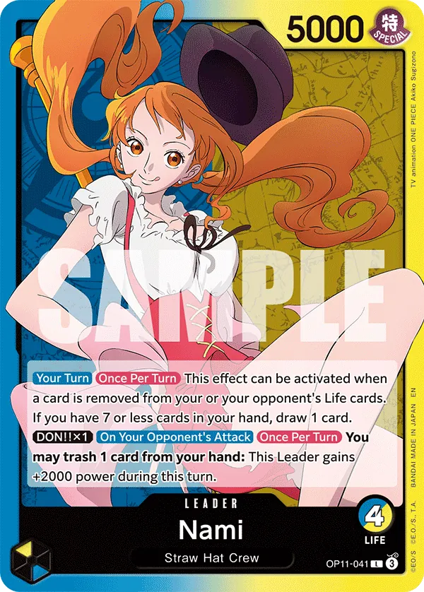 Nami card