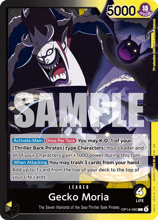 Gecko Moria - OP14-080 card